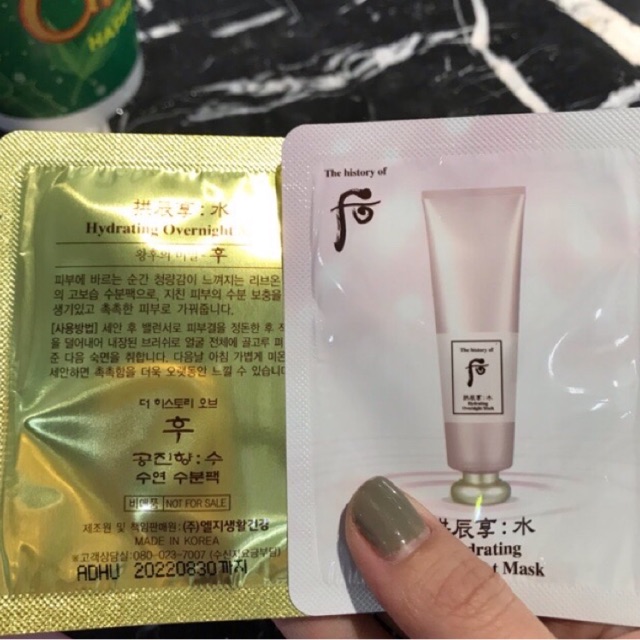 Mặt Nạ Ngủ Whoo Hydrating Overnight Mask DATE 2022(1 gói)