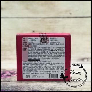 Sản phẩm collagen lựu Hàn Quốc