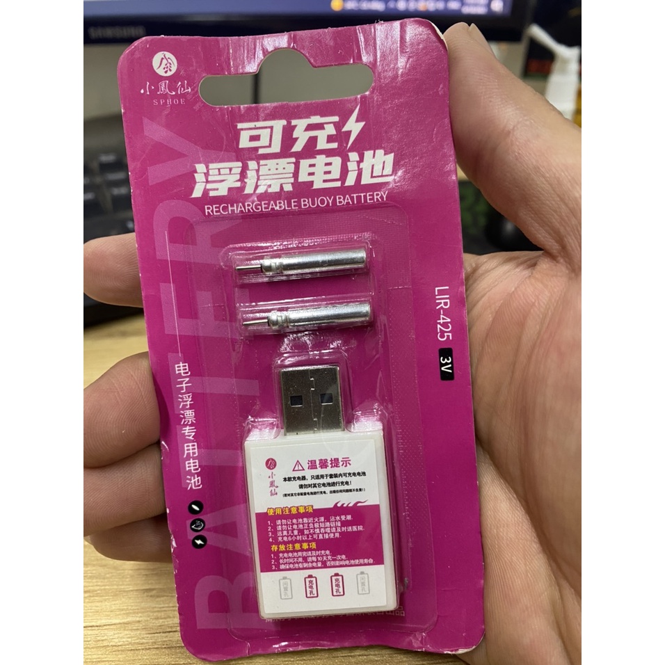 BỘ SẠC PIN PHAO ĐIỆN CÂU ĐÊM