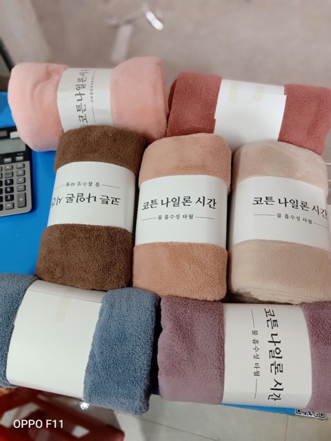 KHĂN TẮM XUẤT HÀN CAO CẤP SIÊU THẤM