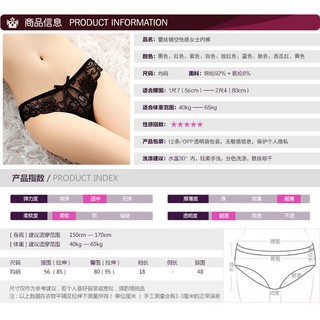 Chip sexy Ren C11 nơ nhỏ