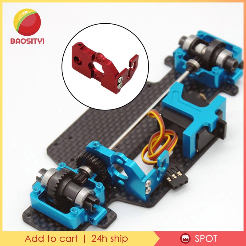 ✨Hàng sẵn sàng✨1 / 28 Động Cơ Chống Muỗi Cho Xe Hơi Điều Khiển Từ Xa Wltoys K989 K979 K999