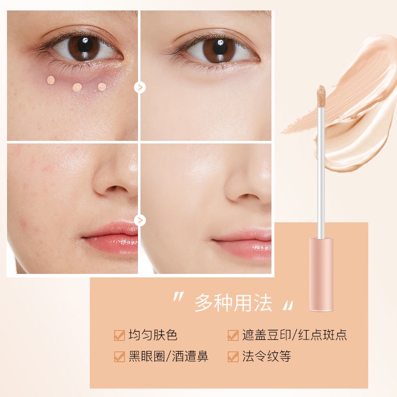 [Hàng mới về] Kem Che Khuyết Điểm Dạng Thỏi Cc Tạo Khối Khuôn Mặt | BigBuy360 - bigbuy360.vn