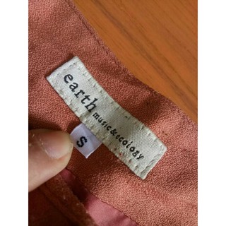 Quần váy voan hiệu Earth