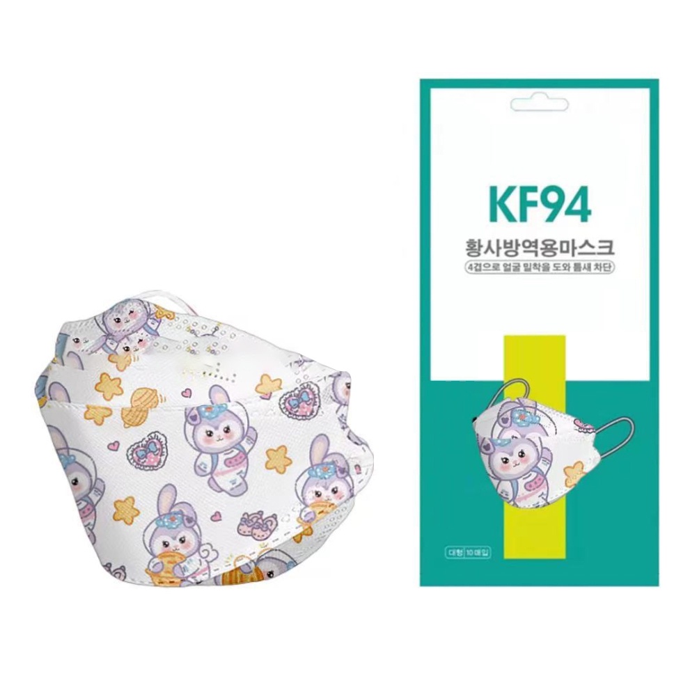 Set 10 khẩu trang Hàn Quốc KF94 in họa tiết gấu cho người lớn