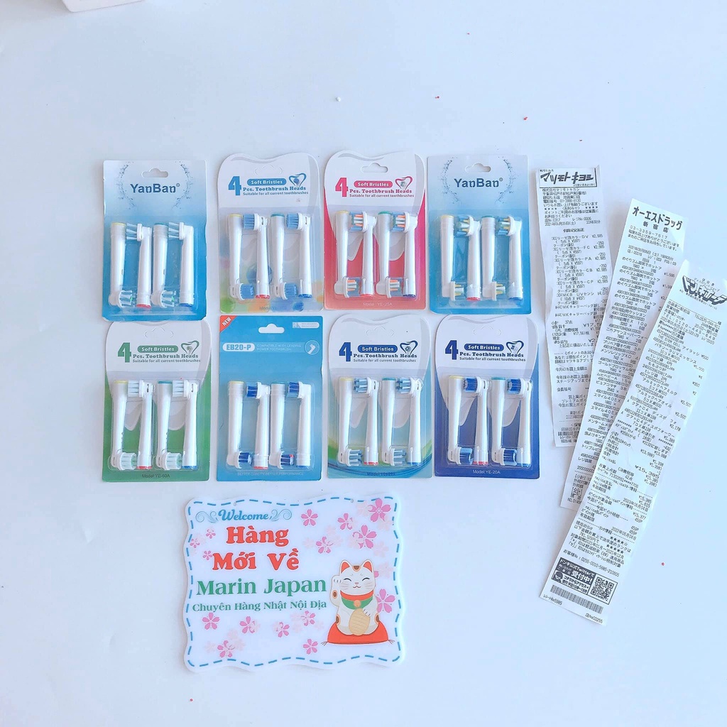 (Nội địa Nhật) Set 4 Đầu thay thế bàn chải Oral-B nội địa Nhật Bản chất lượng cao mã YE-17S