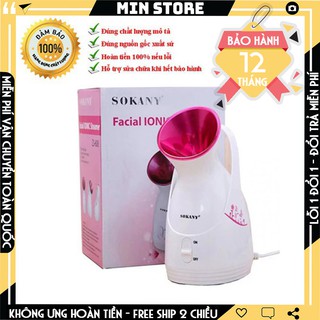 Máy Xông Hơi Mặt Sokany Chính Hãng ( Bảo Hành 12 tháng )