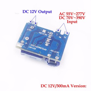 Bảng Mạch Chuyển Đổi Nguồn Điện 110V 220V 230V Sang 12V Tiện Dụng