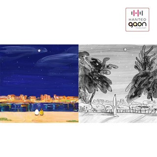Exo : chen mini album dear my dear