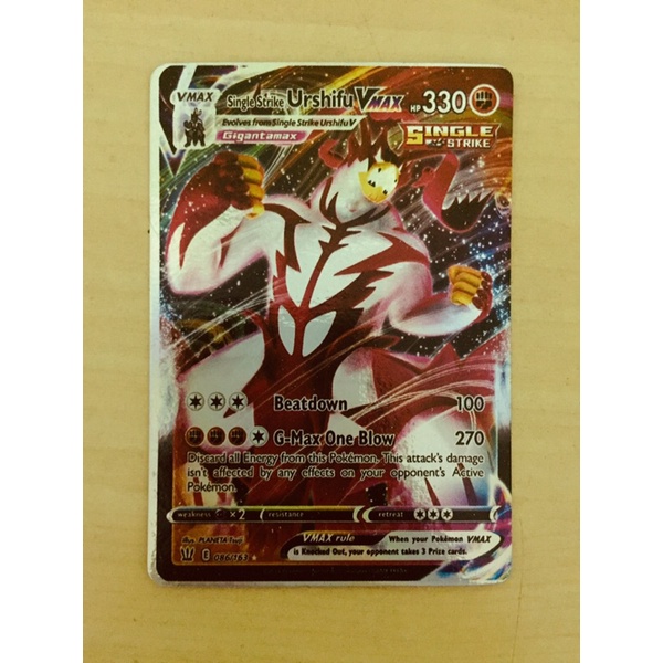 01 thẻ bài Pokemon Vmax,V,Gx.