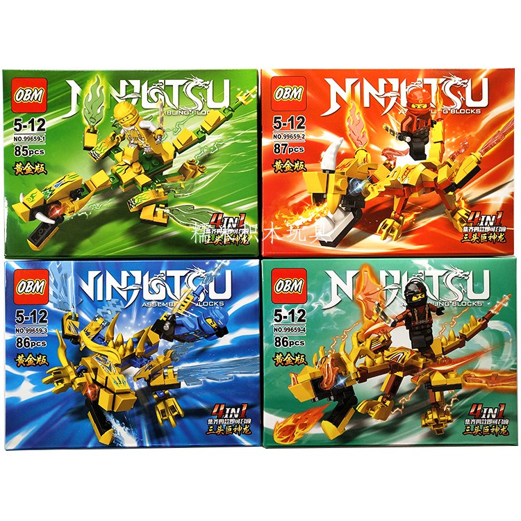 Đồ chơi Lego Ninjutsu chiến binh thép xếp hình