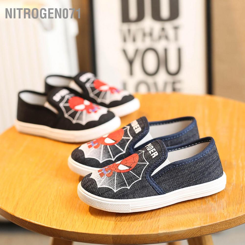 Nitrogen071 Giày vải dành cho trẻ em Đế mềm thoáng khí Độ bền chắc chắn Slip on thông thường cho trẻ em
