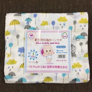 Khăn xô tắm Baby Xuất Nhật hoạ tiết 4 lớp cho bé