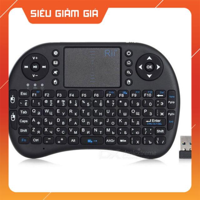 Chuột Bay Kiêm Bàn Phím Không Dây UKB500 Cho Smart Tivi & Android Box