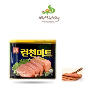 Thịt hộp spam hàn quốc 340g mẫu mới