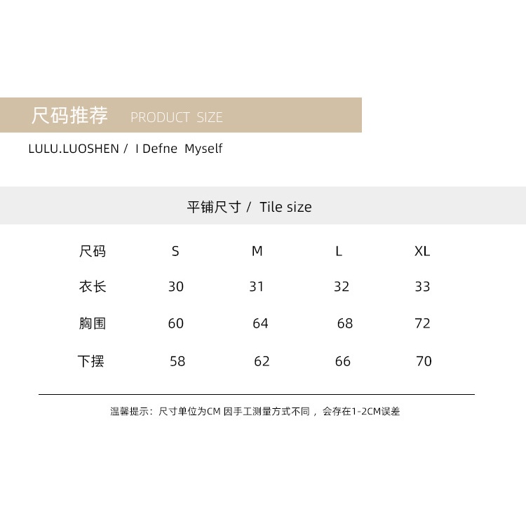 Chân Váy Ngắn Thể Thao Mùa Hè Nhanh Khô Chống Chói Đa Ứng Dụng