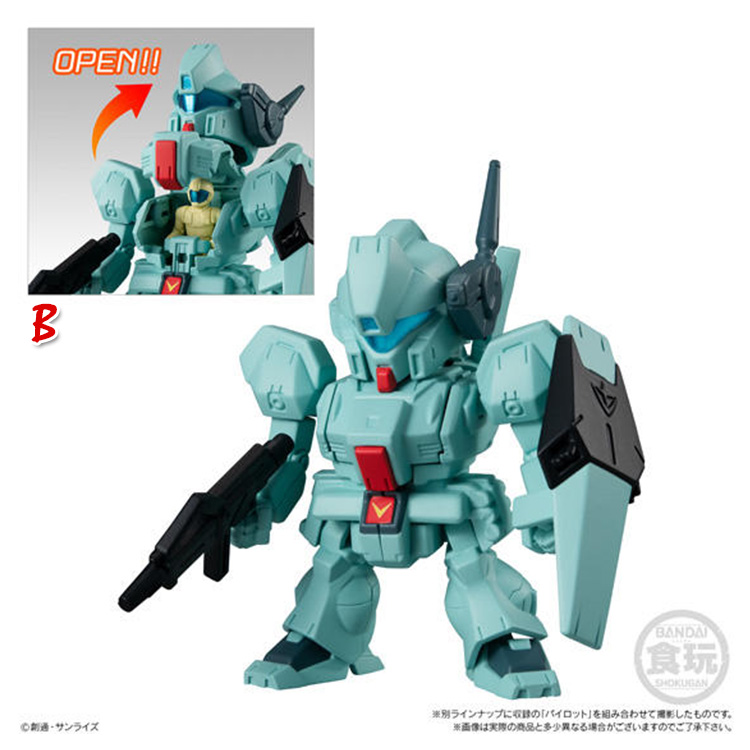 BANDAI Đồ trang trí Lắp Ráp Đồ Chơi Gundam Mini War 4