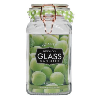 Combo 2 Glass Canisters Lock&Lock with Sodalime Glass Cap Set