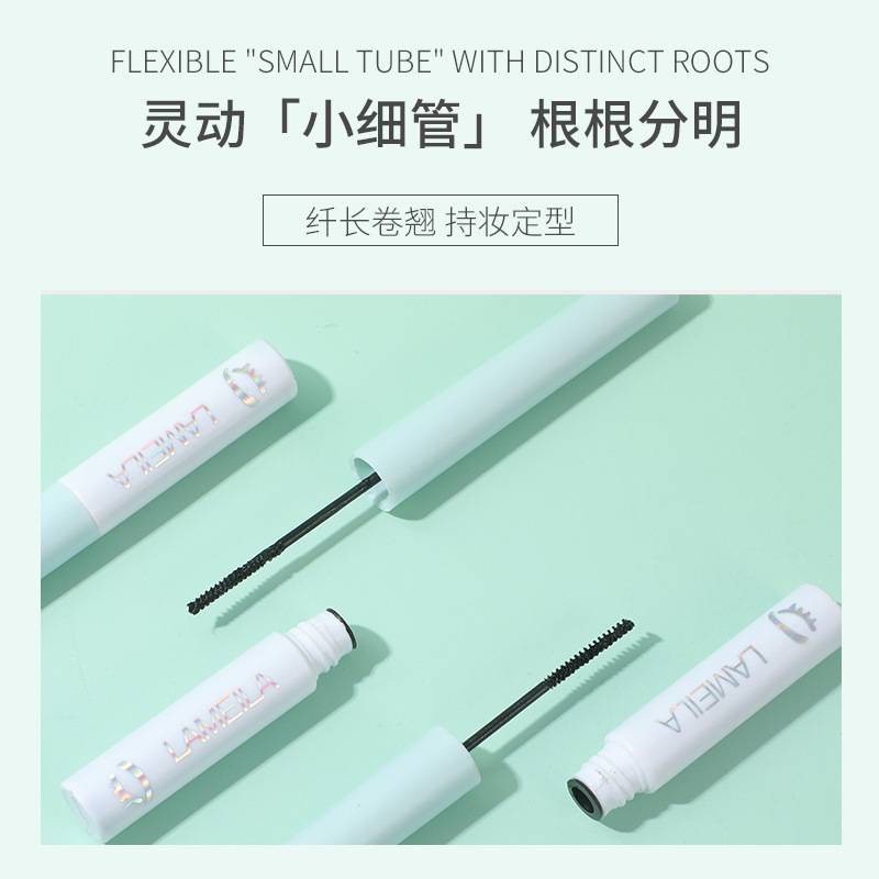 [Hàng mới về] Mascara chuốt mi Lameila không thấm nước tiện dụng