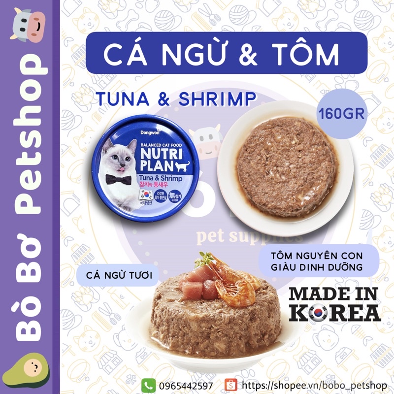 Pate Nutri Plan Hàn Quốc cho mèo 160gr