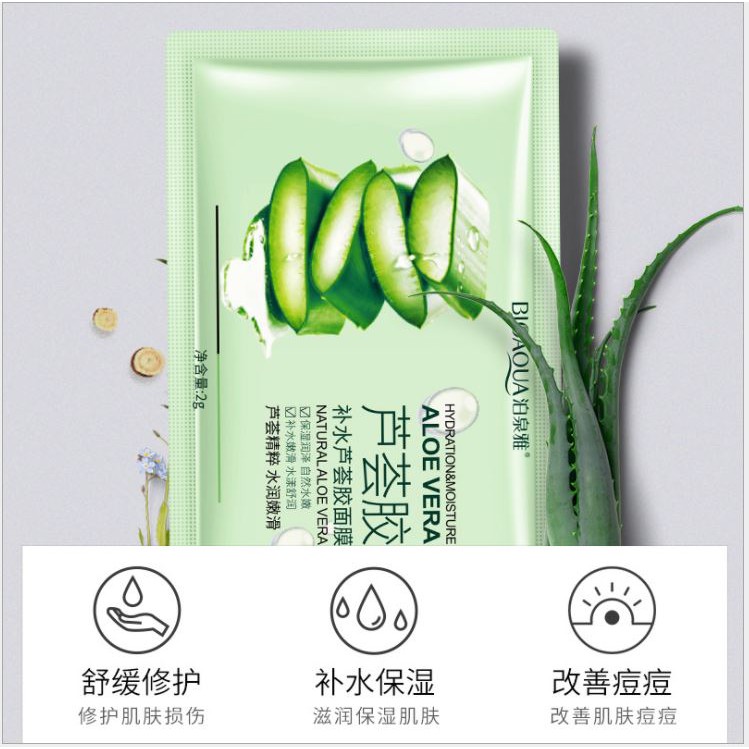 Mặt nạ nha đam Bioaqua, mặt nạ gel dưỡng ẩm, nội địa trung B13 - Sammi beauty