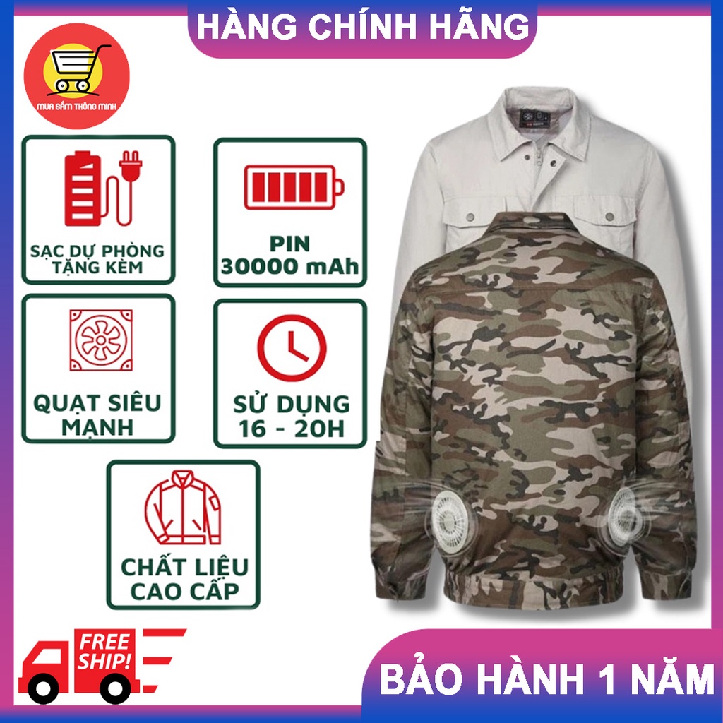 Áo điều hòa Nhật Bản chính hãng Azuki - Áo Quạt Gió Điều Hoà 2022, Pin 10.400mAh, Quạt 7.4V Siêu Mát
