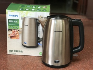 Ấm đun siêu tốc cao cấp Philips HD9355 1.7L
