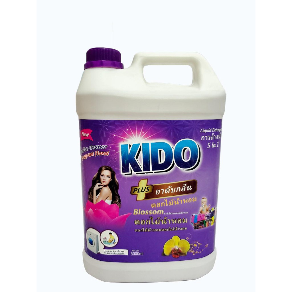 Nước Giặt Xả Thái Lan Kido Tím 5 lít Lưu Hương Thơm 12h Ngăn Ngừa mồ hôi và vi khuẩn