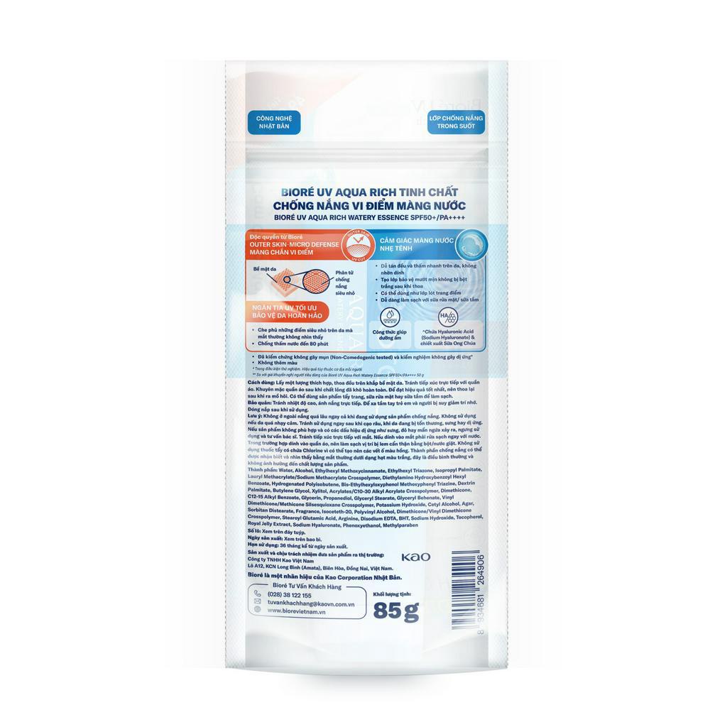 Tinh Chất Chống Nắng Biore UV Aqua Rich Watery Essence SPF50+/PA++++ Màng Nước Dưỡng Da 85g