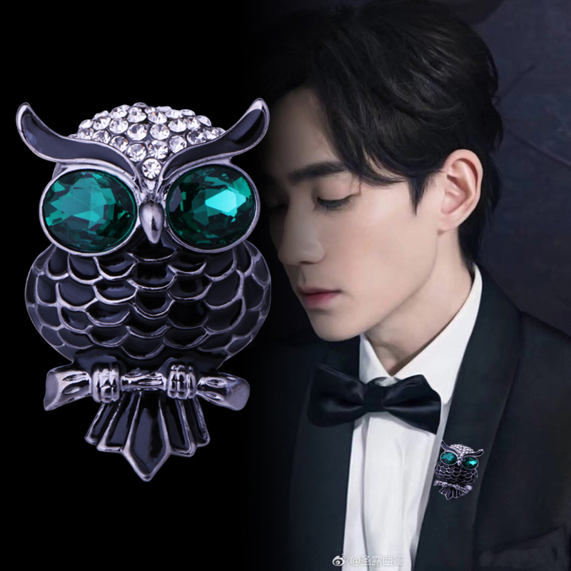 Phong cách Hàn Quốc cổ điển động vật Trâm dễ thương Opal Owl huy hiệu Trâm Hipster Nam phù hợp với áo sơ mi nữ Trâm