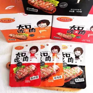 THỊT NƯỚNG BBQ THƠM NGON 28g