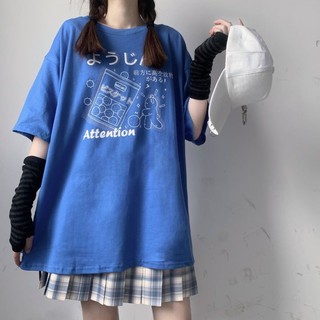 Áo thun Nhật Bản(ORDER)