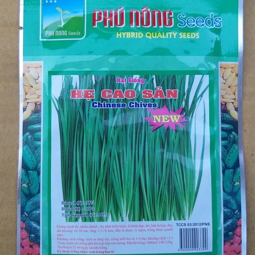 Hẹ Cao Sản (gói 2g), Hạt Giống Chất Lượng Cao