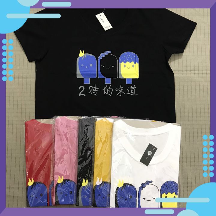 ❤️FREESHIP  ❤️ Áo thun 3 que kem nhỏ❤️hoàn tiền 💯% nếu hàng không đạt yêu cầu | BigBuy360 - bigbuy360.vn