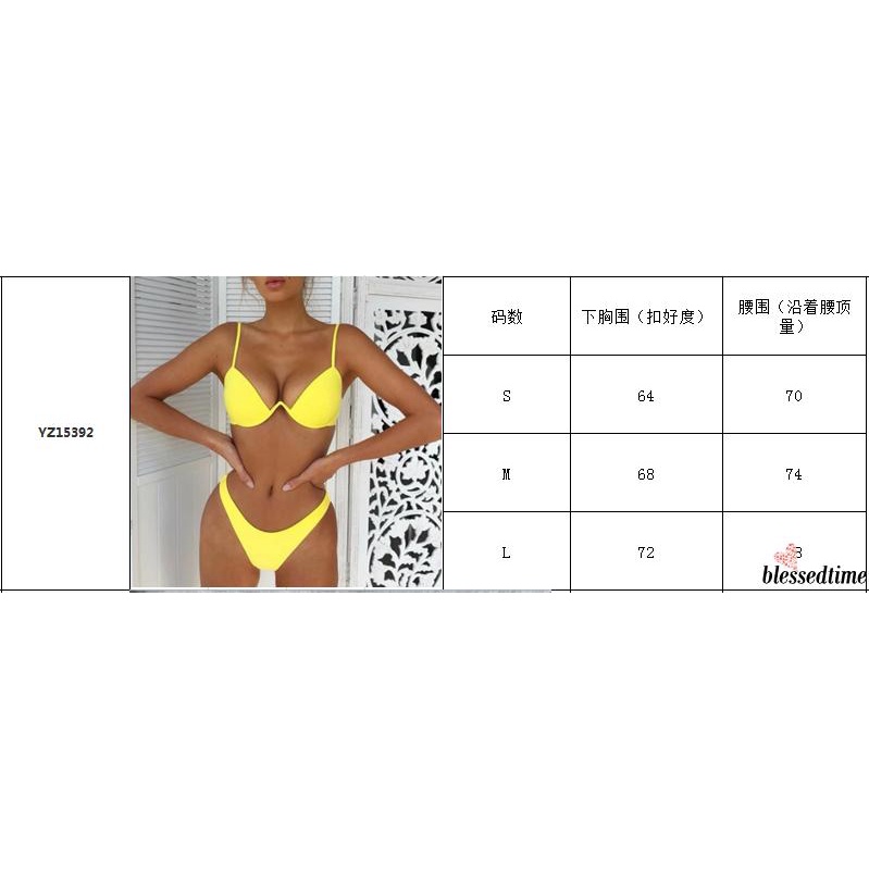 Bộ Đồ Bơi 2 Mảnh Gồm Áo Ngực Hai Dây Và Quần Lọt Khe Màu Trơn Có Thể Điều Chỉnh Thời Trang Mùa Hè Cho Nữ