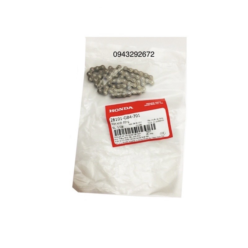 Xích khởi động  Dream, Wave, Future Honda