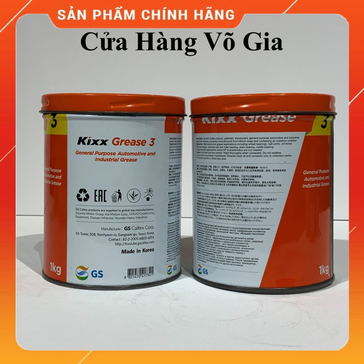 MỠ BÒ KIXX GREASE 3 lon 1KG