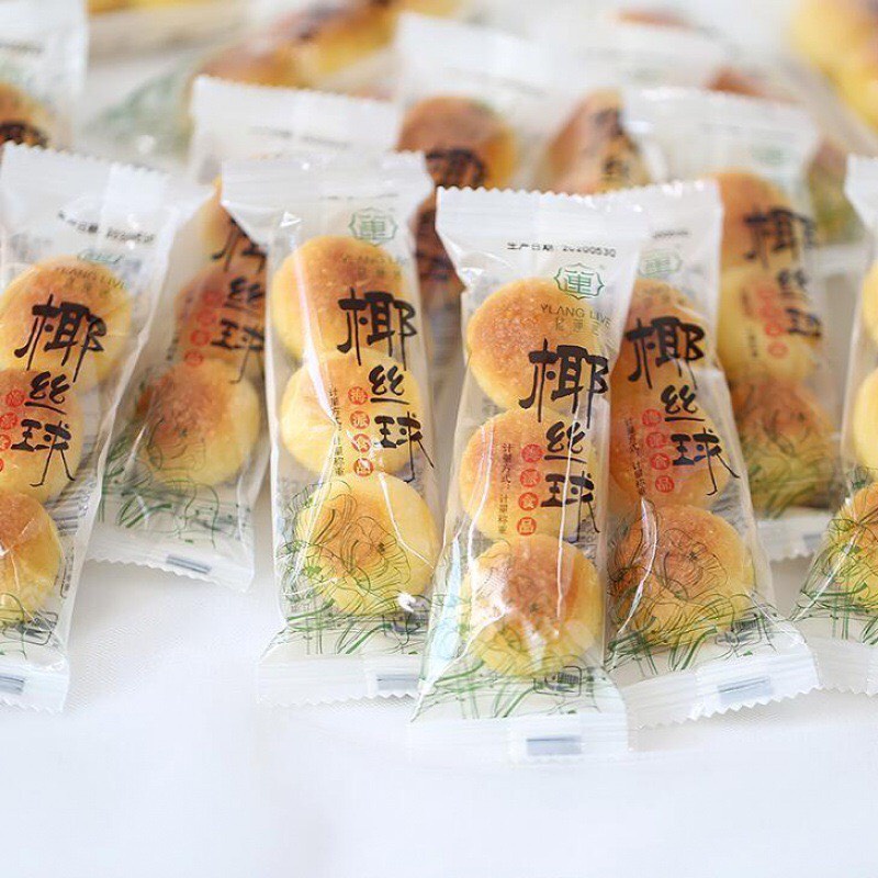 Bánh Dừa Nướng Yilianju | Vương Phủ Tỉnh