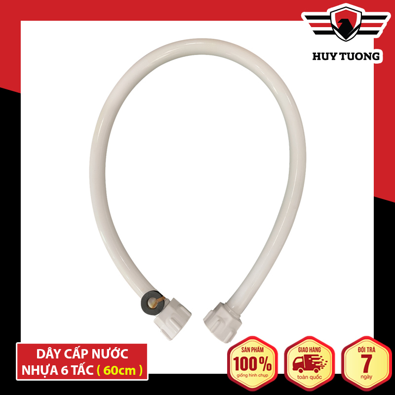 Dây cấp nước 4 tấc  , 5 tấc  , 6 tấc  Dây cấp nước cho các thiết bị vệ sinh , máy nóng lạnh