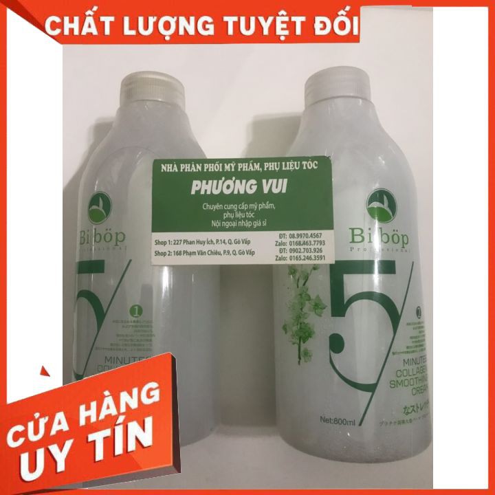 Uốn Lạnh Bi--bop Collagen 800ml x2  uấn mau quăn  dữ nếp lâu  mua 1 bộ tặng kem 1 chén +1 giấy uấn lạnh