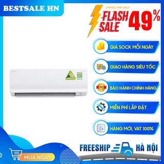 Miễn phí công lắp đặt - máy lạnh daikin inverter 1 hp ftka25uavmv