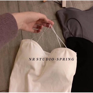 Áo Bra COTTON Dây Mảnh Dáng Lửng (2055)