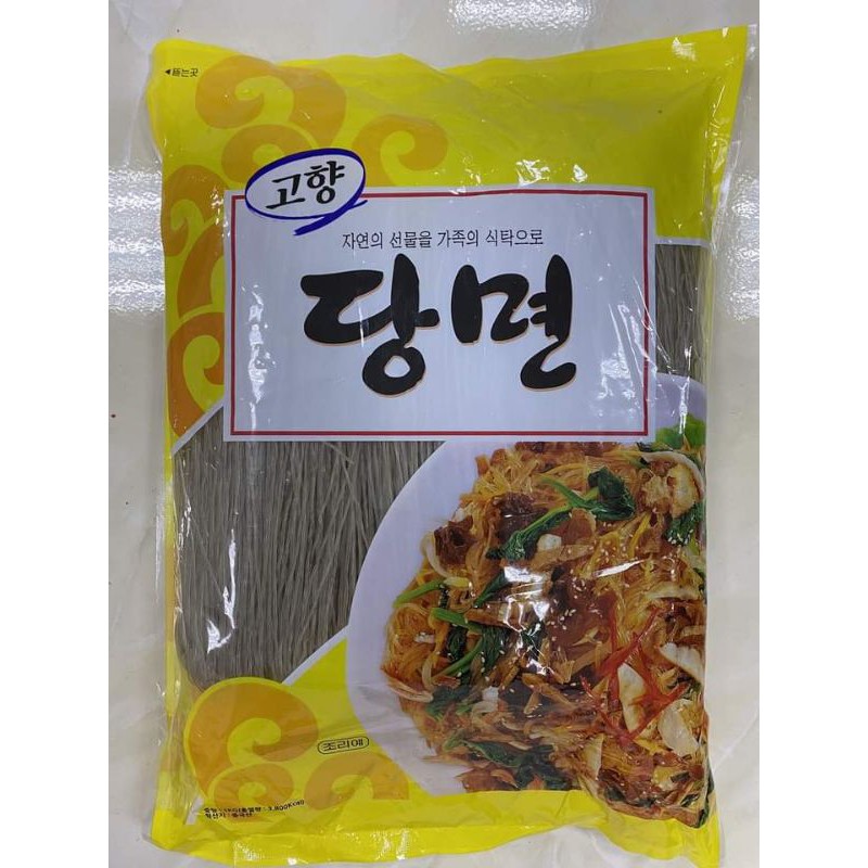 Miến Khoai lang Hàn Quốc/Miến GOGI Chuẩn 100% gói 1kg