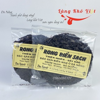 [gói 100gram] - RONG BIỂN NAM Ô ĐẶC SẢN ĐÀ NẴNG