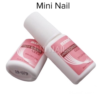 Keo Mxbon dán móng 7g keo dán nail