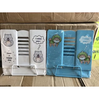 giá kẹp sách