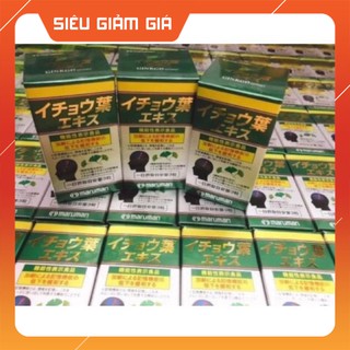 Viên Uống Ginko Tiền Đình Maruman - Nhật Bản