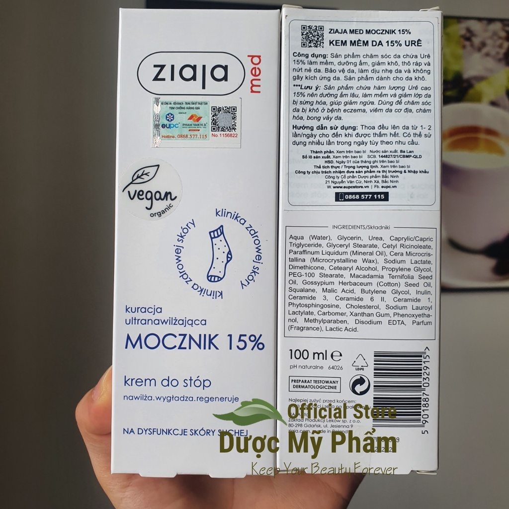 Kem Mềm Da 15% Ure - Ziaja Med Mocznik 15% Urea Cream 100ml