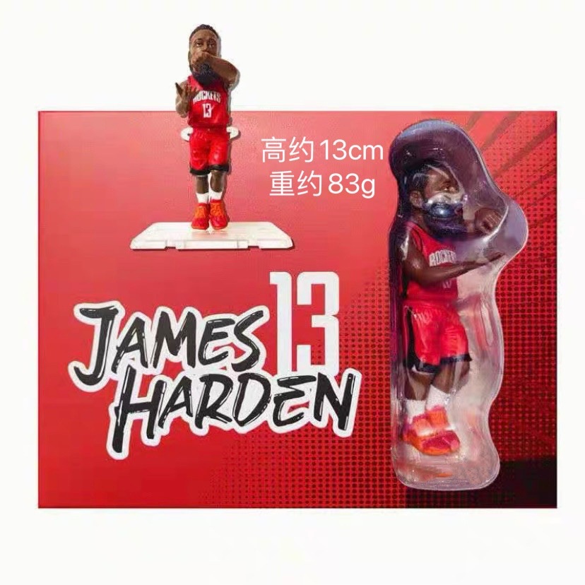 Mô hình cầu thủ bóng rổ James Harden Curry Thompson bằng nhựa PVC phù hợp làm quà tặng sinh nhật bán sỉ