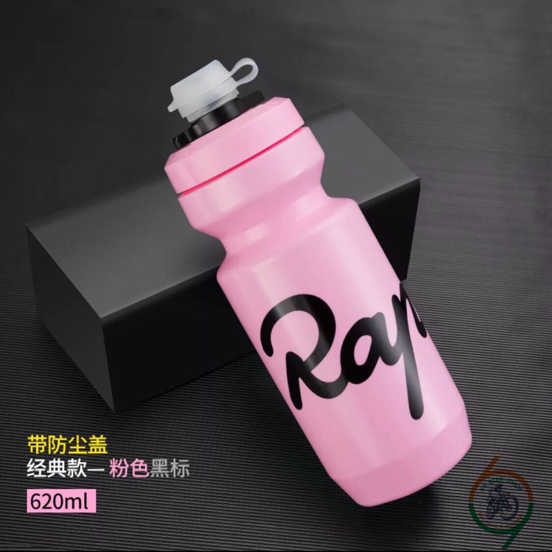 69bikeshop_BÌNH RAPHA 620ML VAN XOAY CÓ NẮP